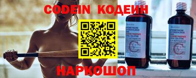 каннабис Ставрополь
