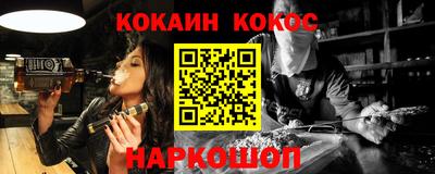 героин Старая Купавна