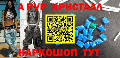 героин Старая Купавна