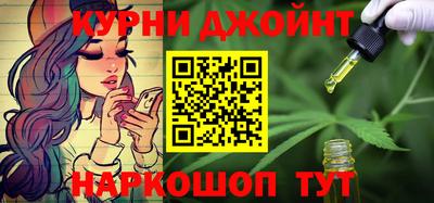 кокаин Среднеуральск
