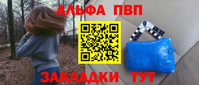 кокаин Среднеуральск