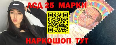 героин Старая Купавна