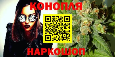кокаин Среднеуральск