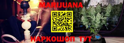 кокаин Среднеуральск