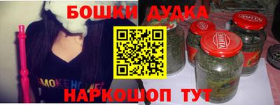 кокаин Среднеуральск