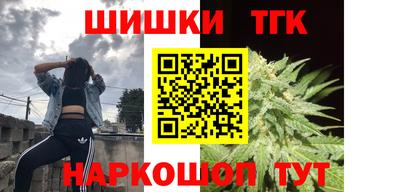 героин Старая Купавна
