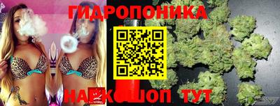 героин Старая Купавна