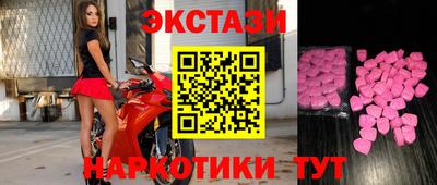 кокаин Среднеуральск