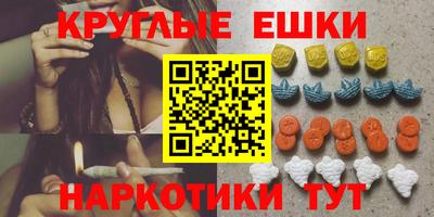 кокаин Среднеуральск