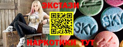 кокаин Среднеуральск
