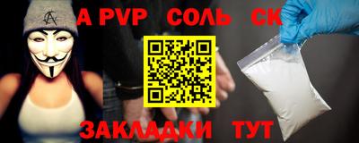 кокаин Среднеуральск