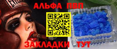 кокаин Среднеуральск