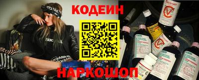 кокаин Среднеуральск