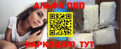 кокаин Среднеуральск