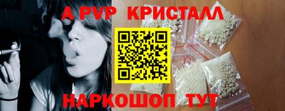 кокаин Среднеуральск