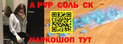 кокаин Среднеуральск