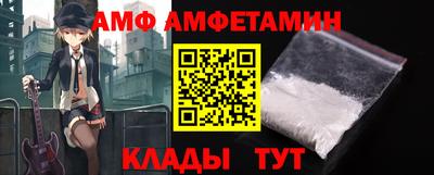 каннабис Ставрополь