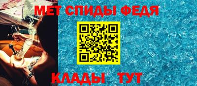 кокаин Среднеуральск