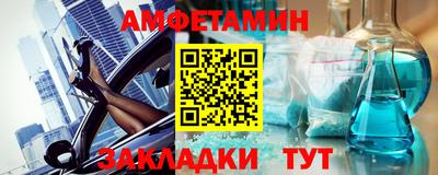 героин Старая Купавна