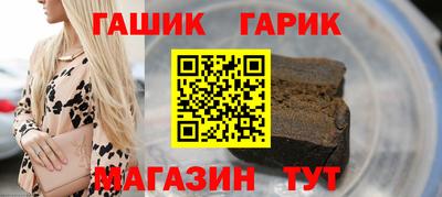 кокаин Среднеуральск
