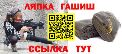 кокаин Среднеуральск