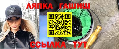 героин Старая Купавна