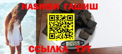 кокаин Среднеуральск