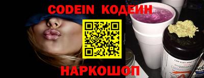 каннабис Ставрополь