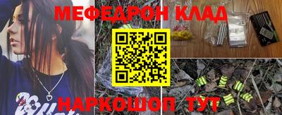 героин Старая Купавна