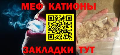 героин Старая Купавна