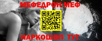 героин Старая Купавна
